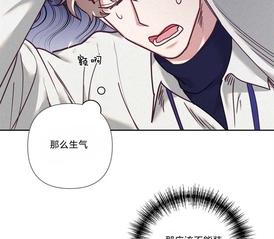第19话_执着23