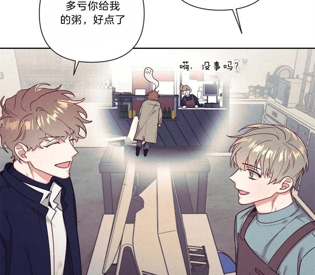 第19话_执着31