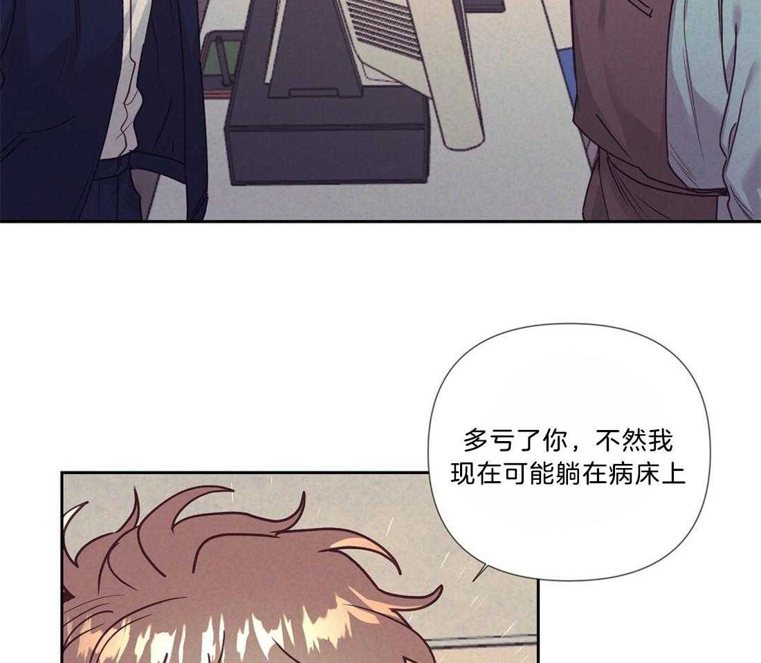 第19话_执着32