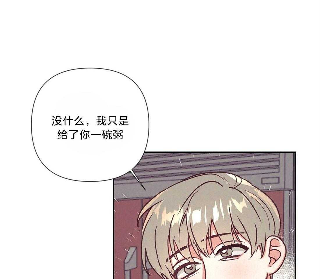 第19话_执着34