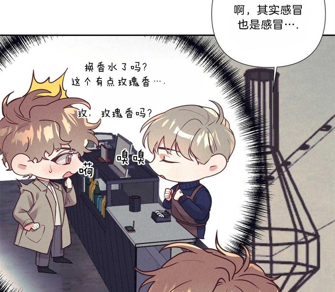 第19话_执着36