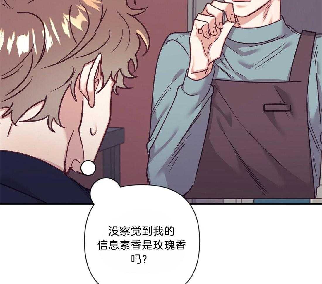 第19话_执着40