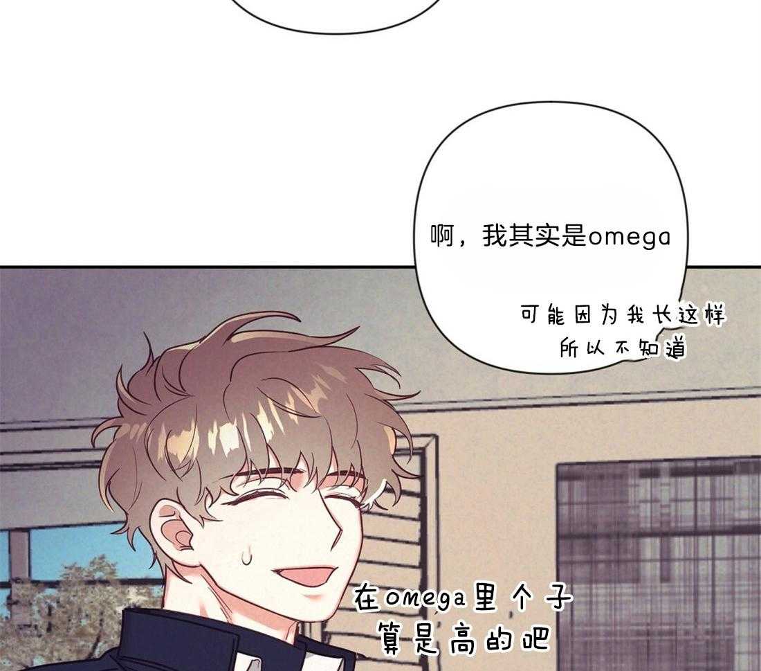第19话_执着41