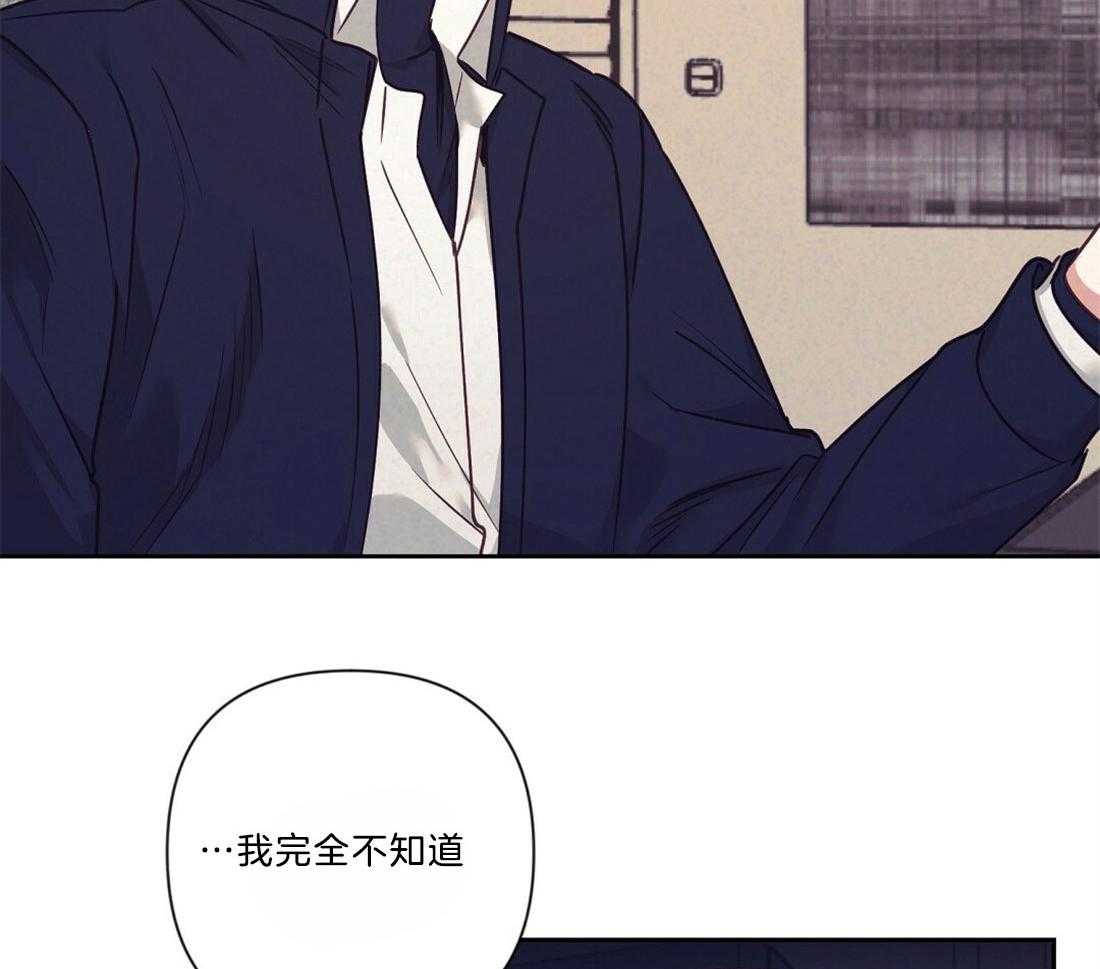 第19话_执着42