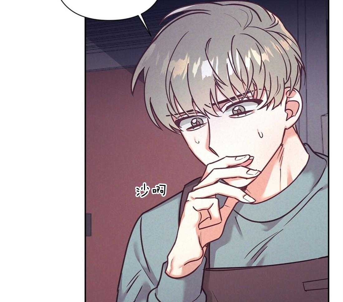 第19话_执着43