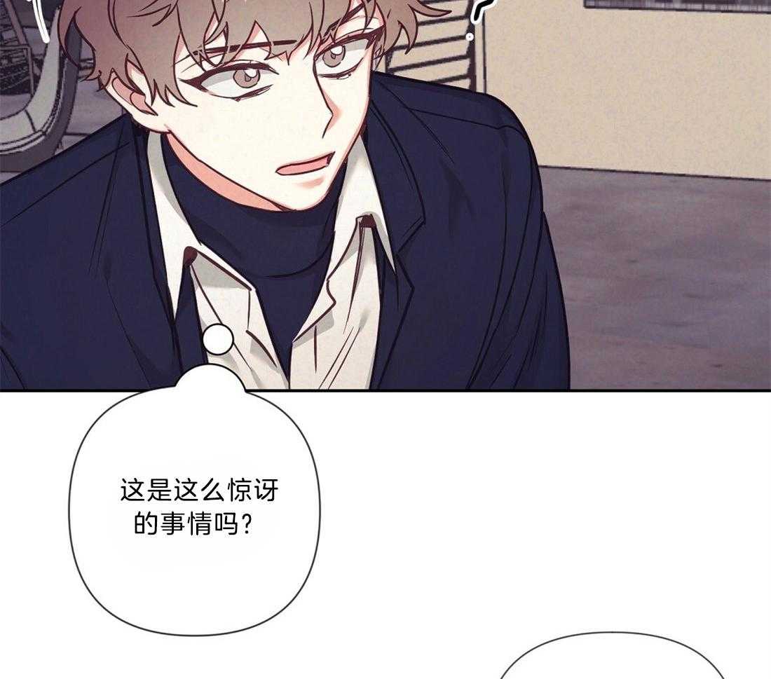 第19话_执着45