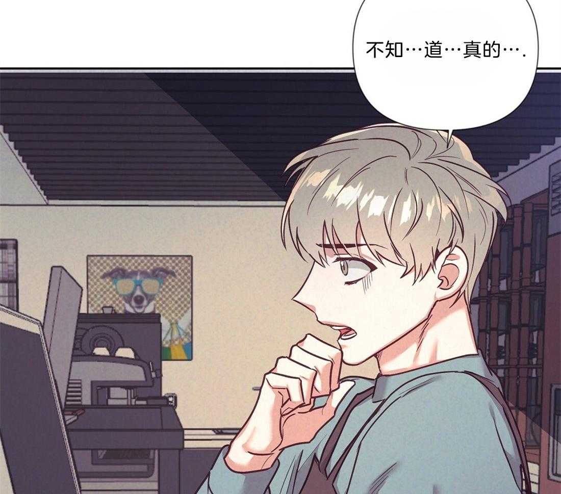 第19话_执着46