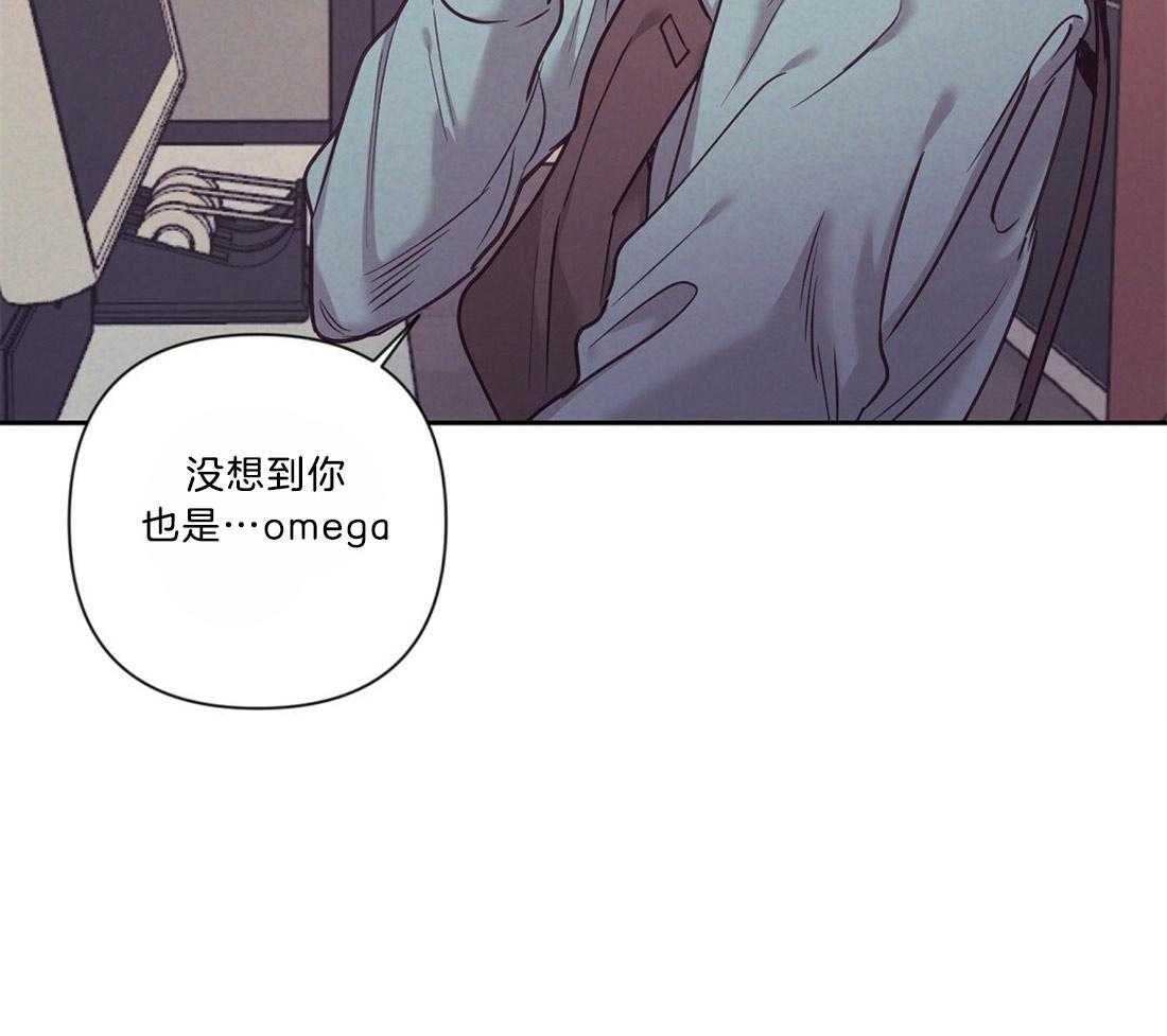 第19话_执着47