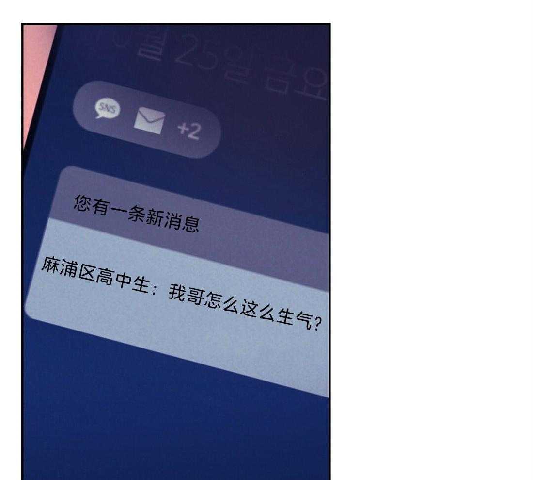 第19话_执着5