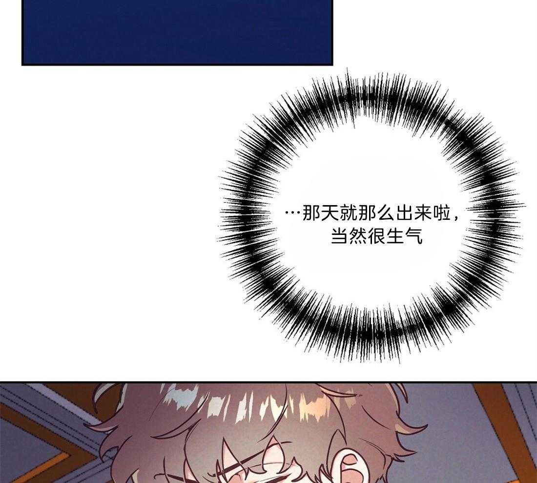 第19话_执着6