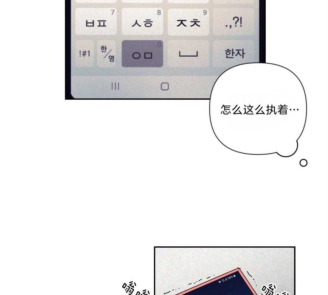 第19话_执着9