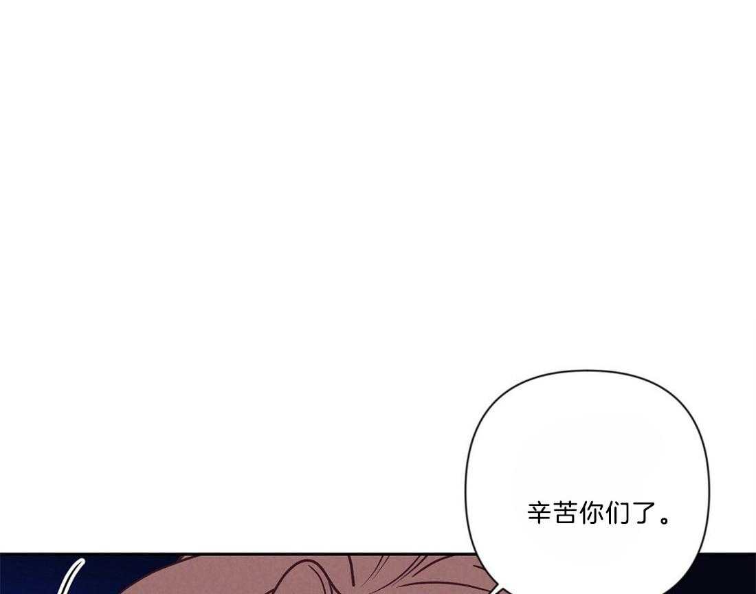 第18话_狼狈逃跑0
