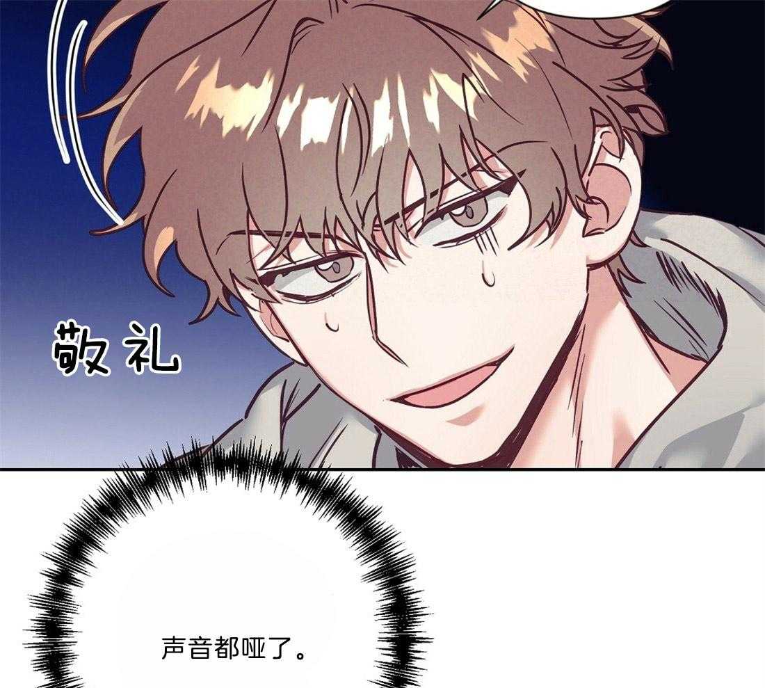 第18话_狼狈逃跑1