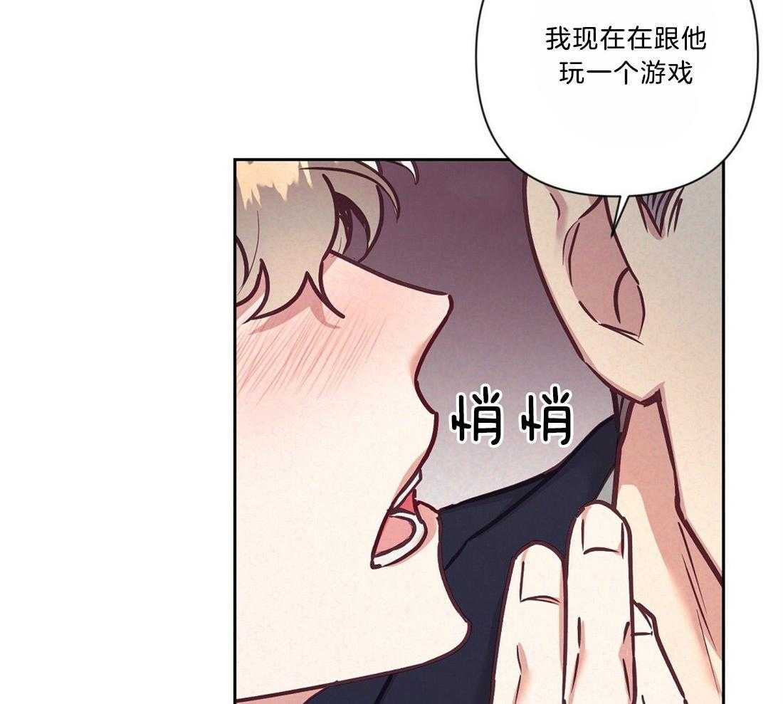 第18话_狼狈逃跑11