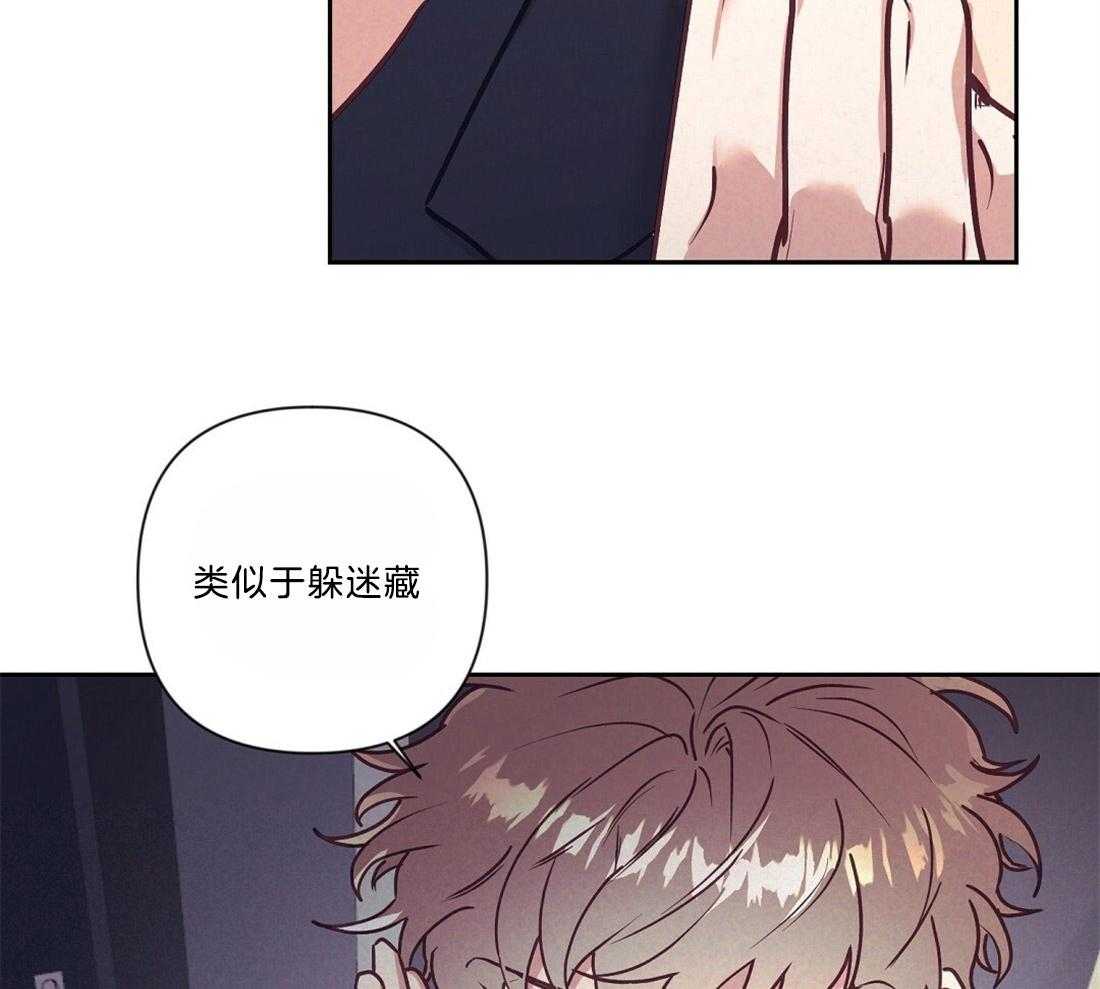 第18话_狼狈逃跑12
