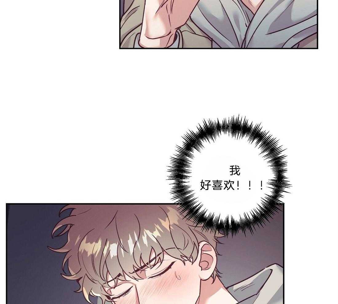 第18话_狼狈逃跑16