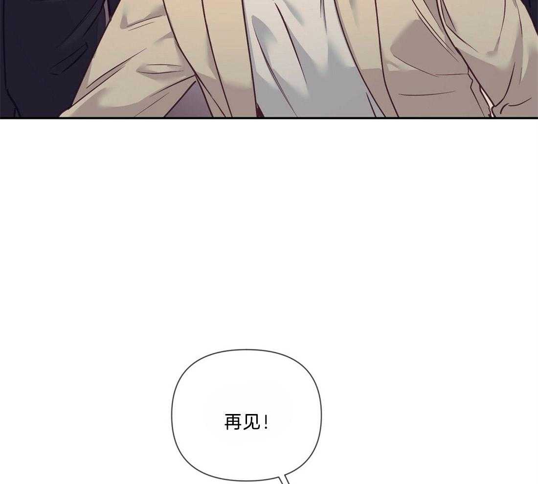 第18话_狼狈逃跑19