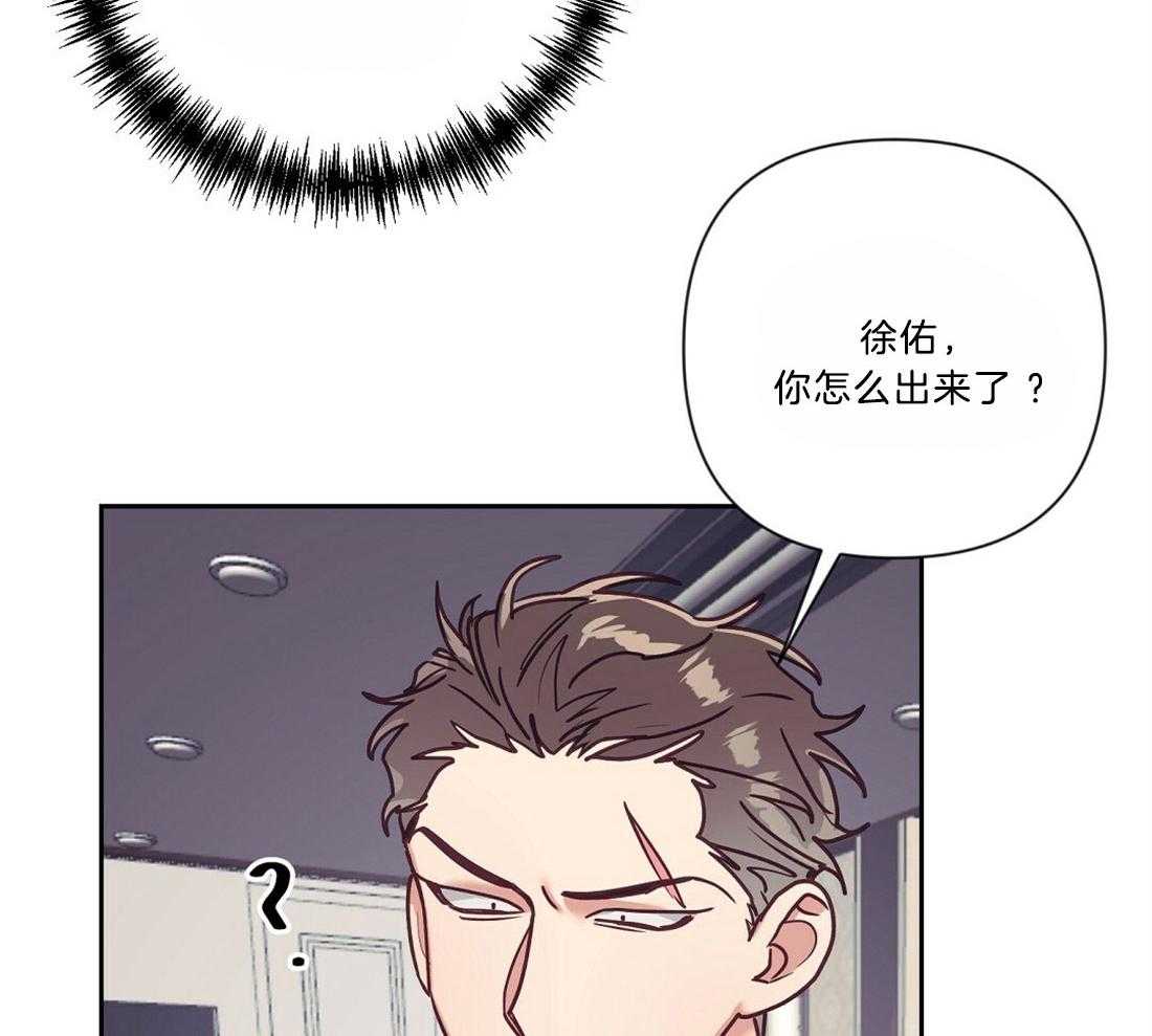 第18话_狼狈逃跑2