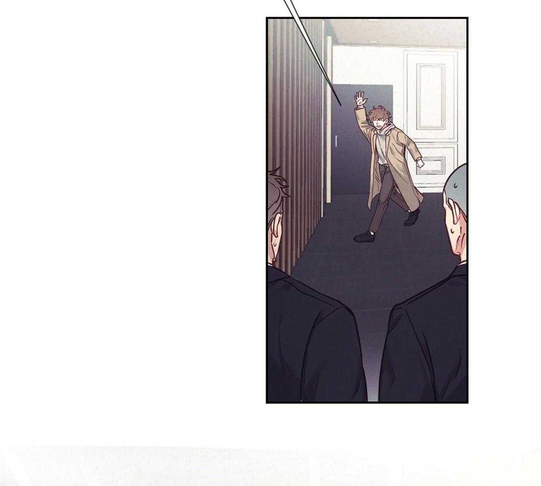 第18话_狼狈逃跑20