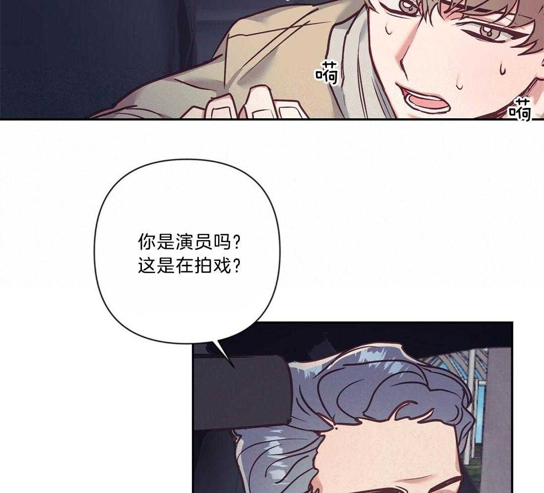 第18话_狼狈逃跑31