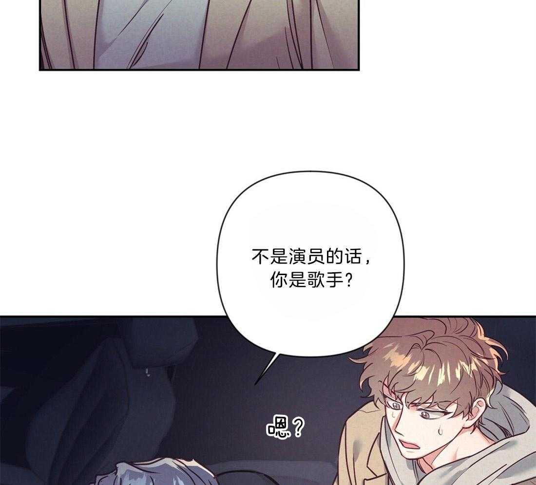 第18话_狼狈逃跑34