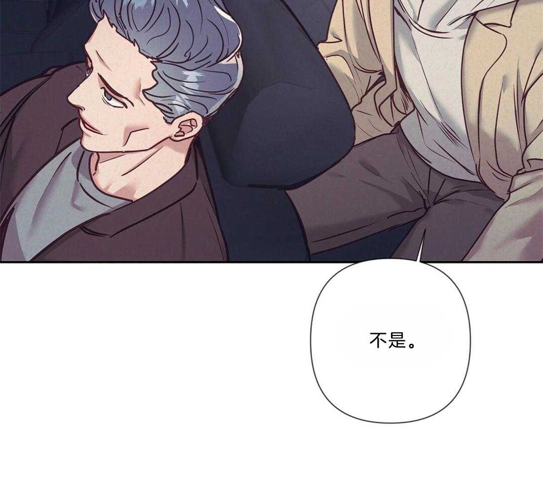 第18话_狼狈逃跑35