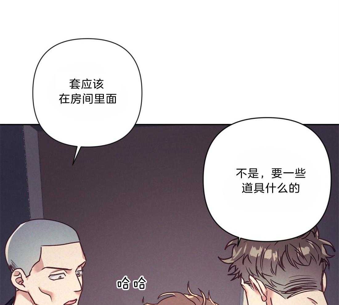 第18话_狼狈逃跑5