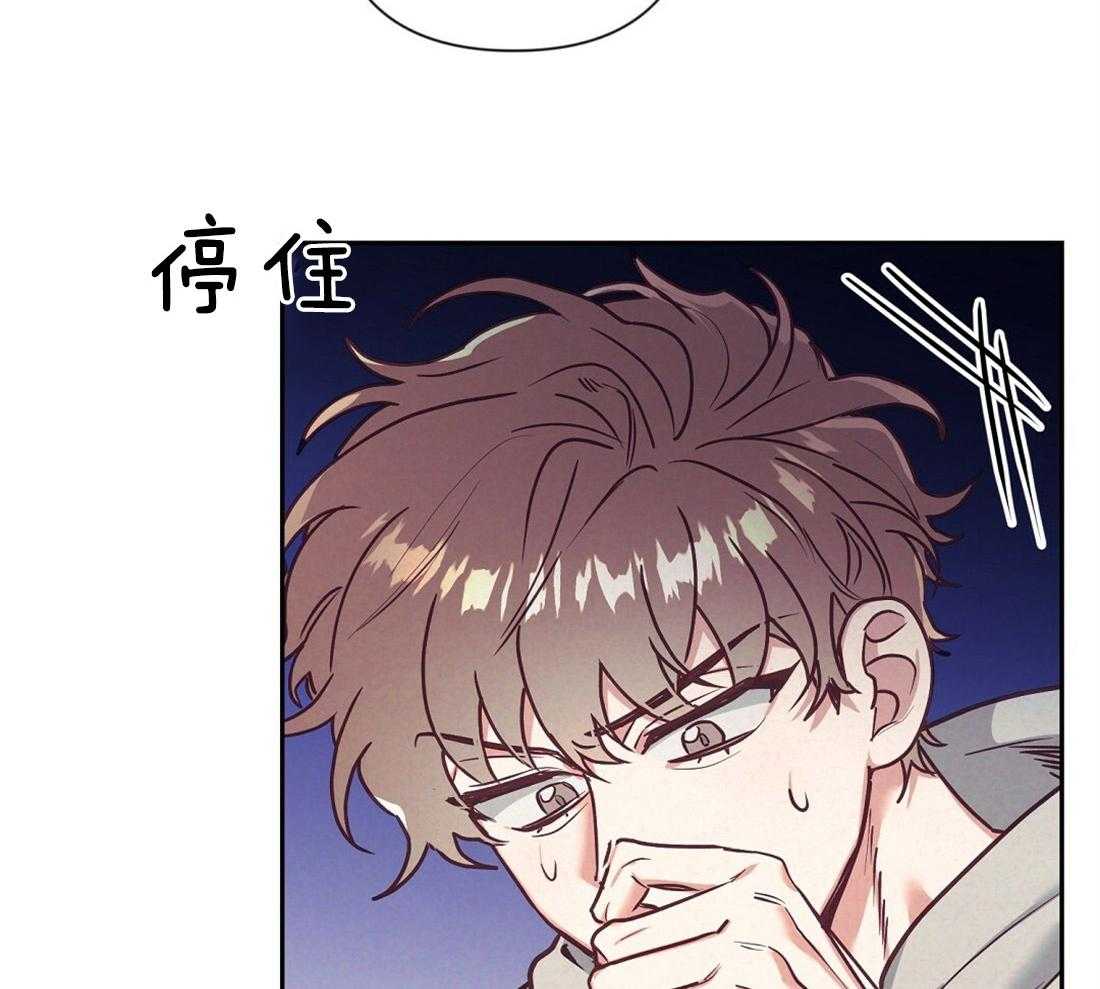 第18话_狼狈逃跑7