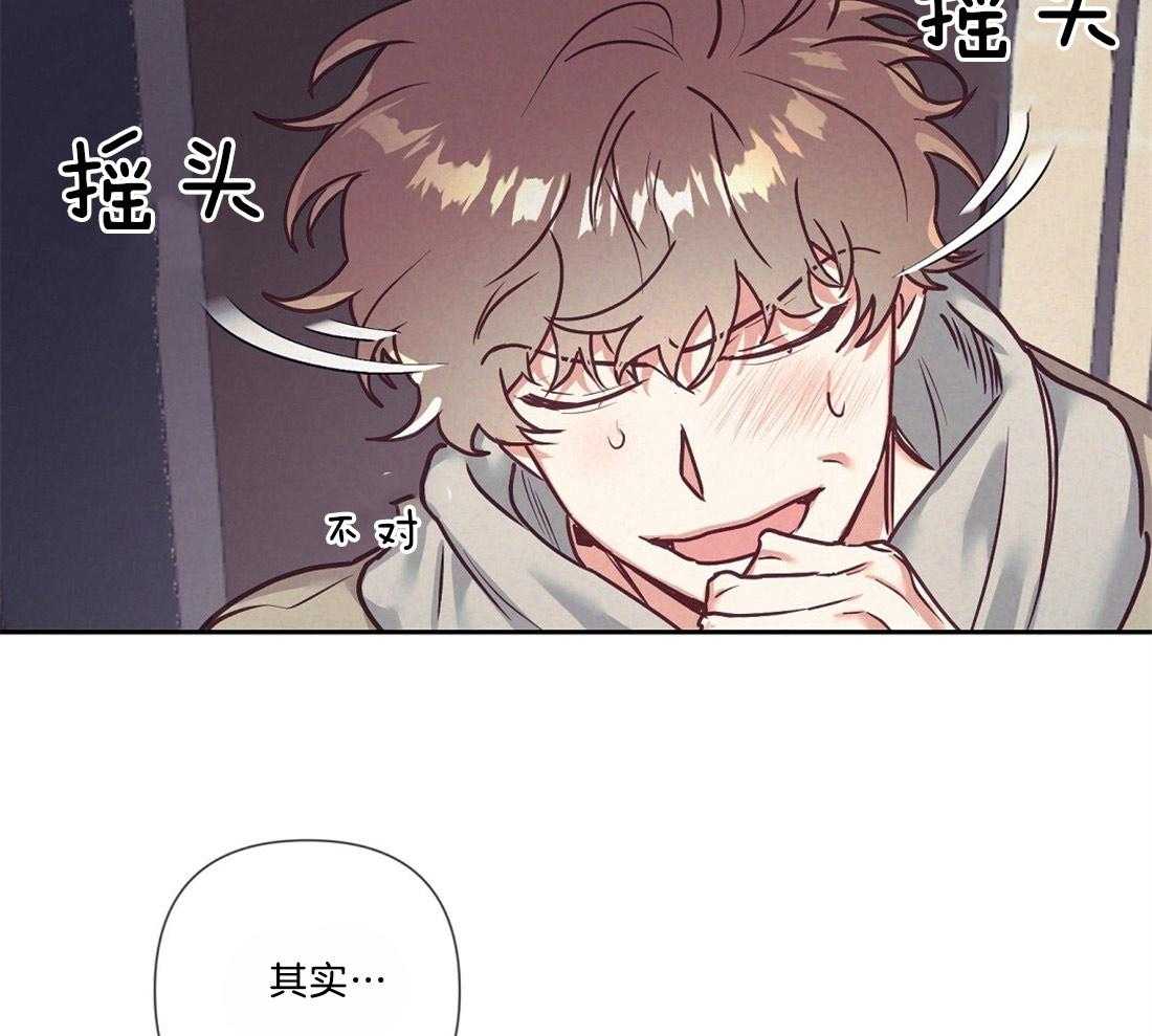 第18话_狼狈逃跑9