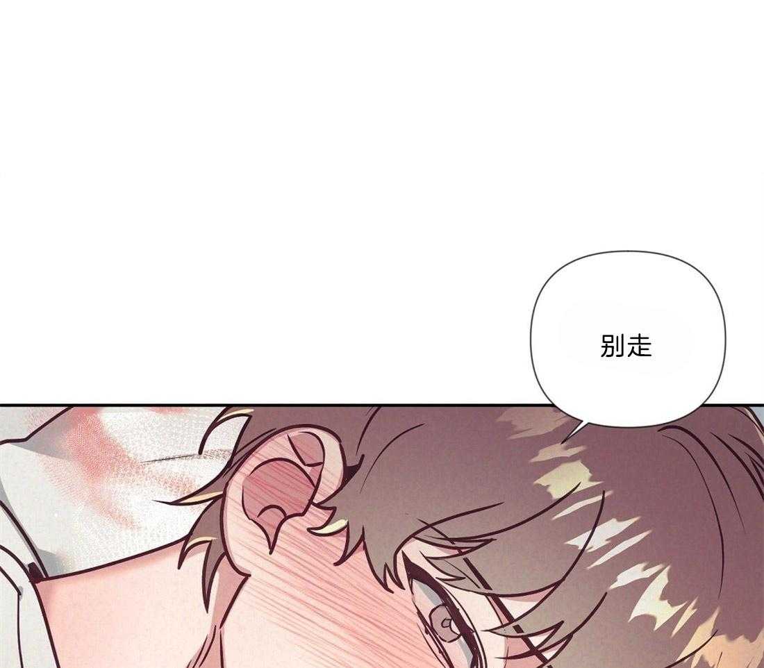 第17话_最大的问题0