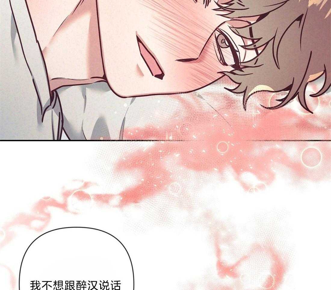 第17话_最大的问题1
