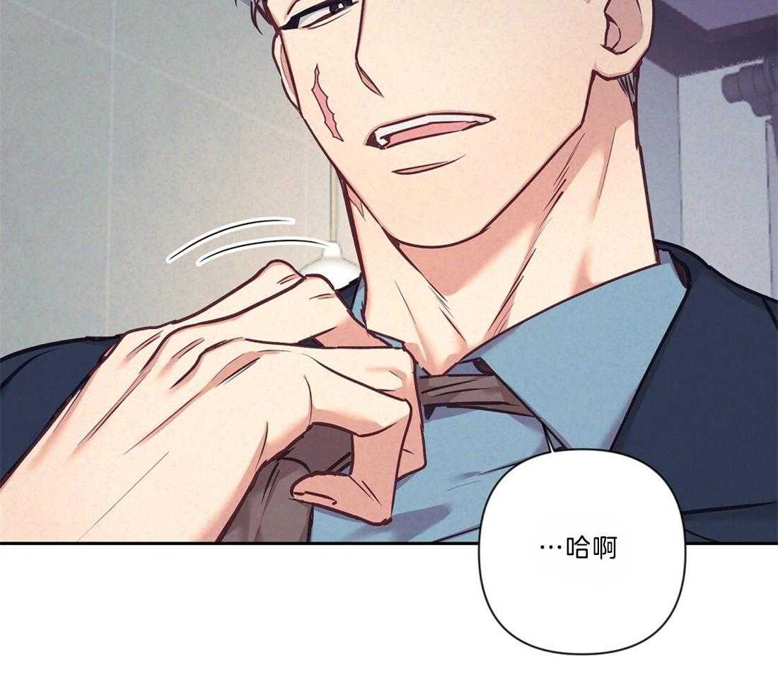 第17话_最大的问题11