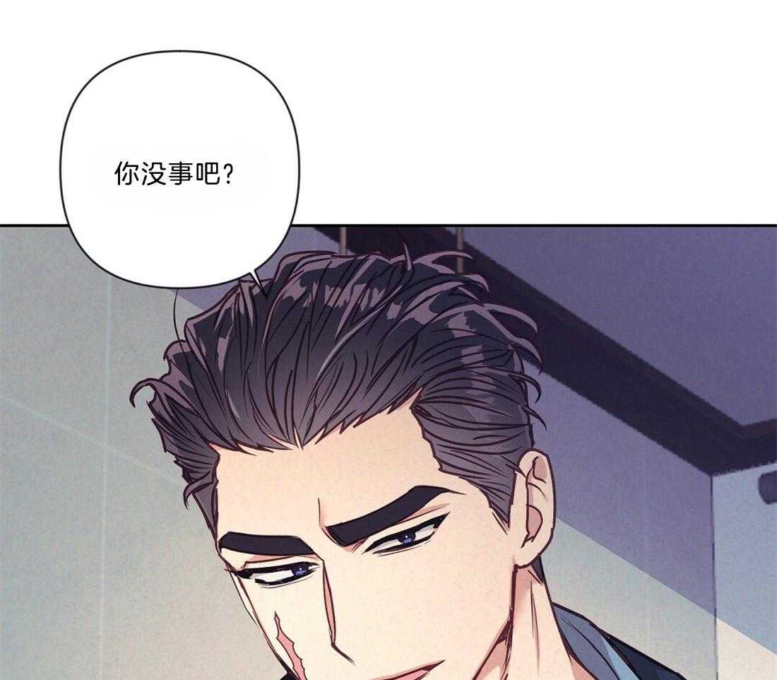 第17话_最大的问题12