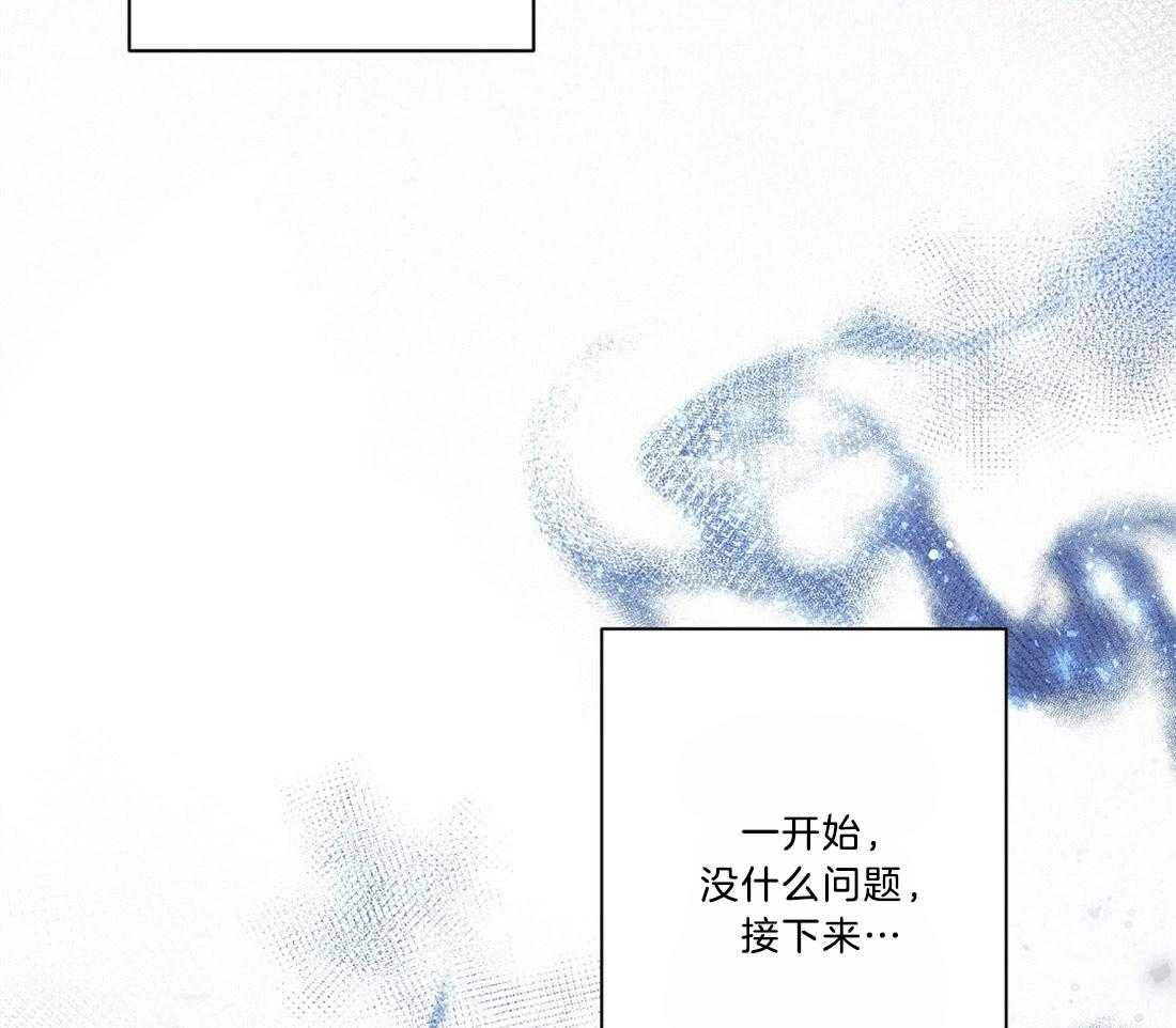 第17话_最大的问题16