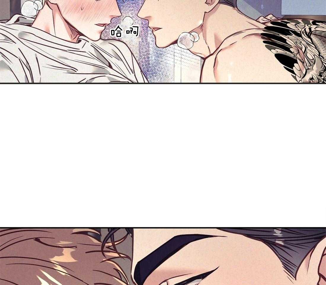 第17话_最大的问题20