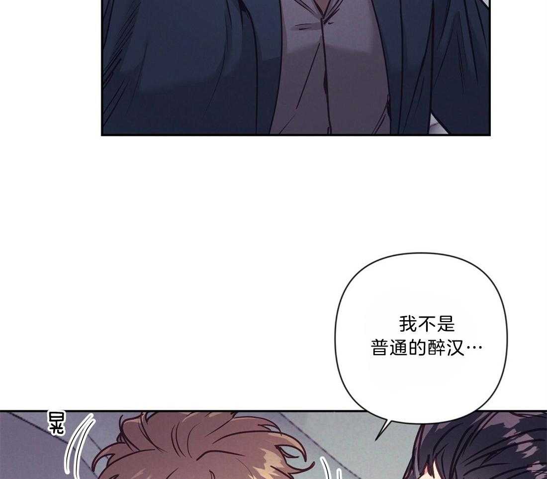 第17话_最大的问题3