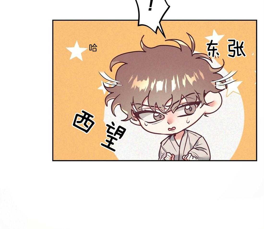 第17话_最大的问题32