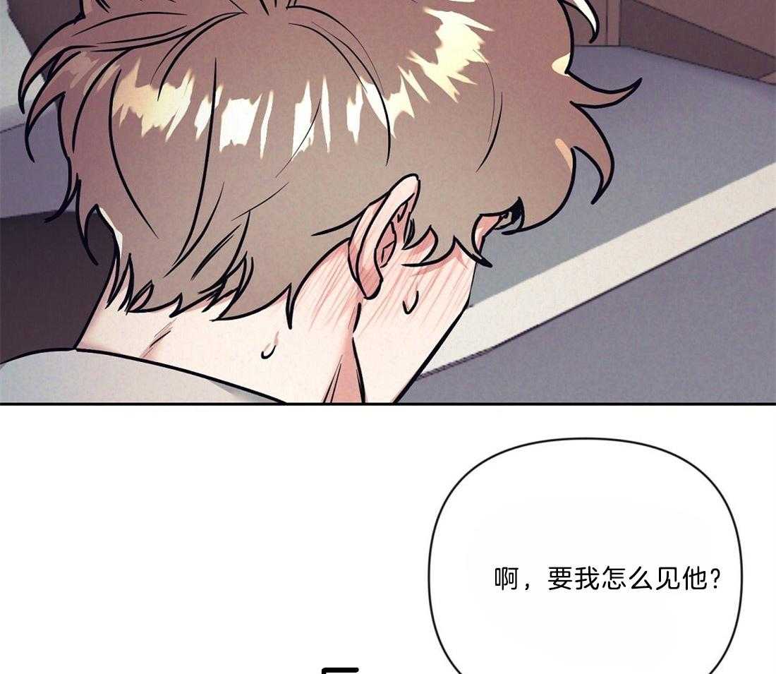 第17话_最大的问题34