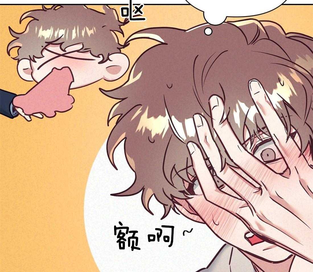 第17话_最大的问题35