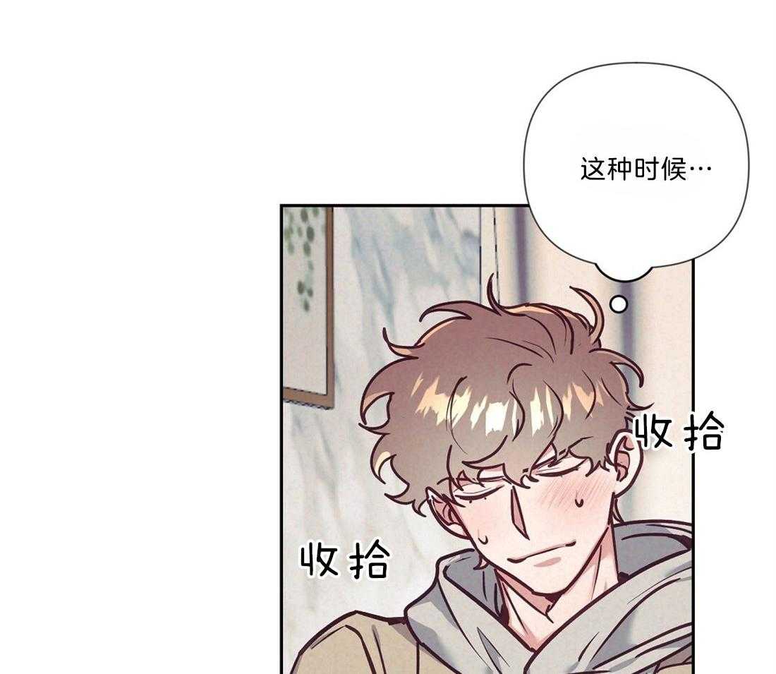 第17话_最大的问题38