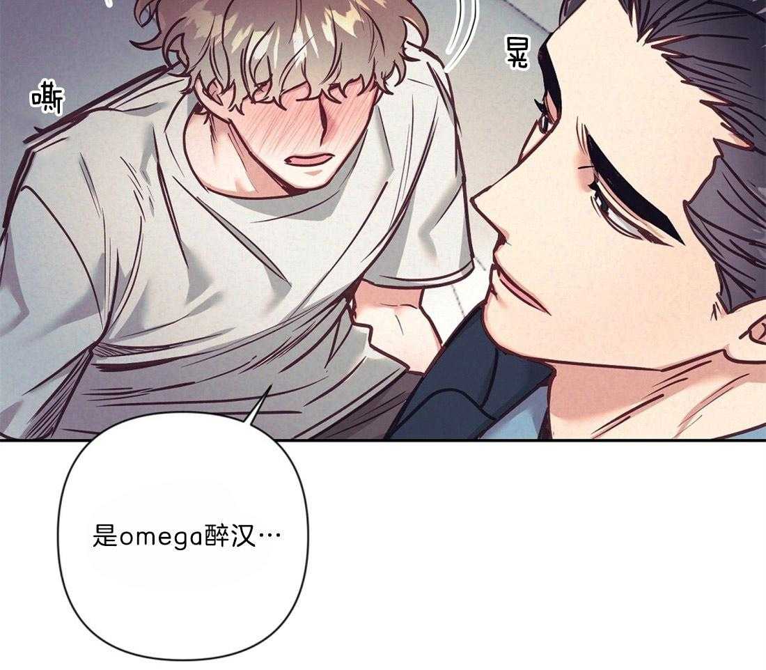 第17话_最大的问题4