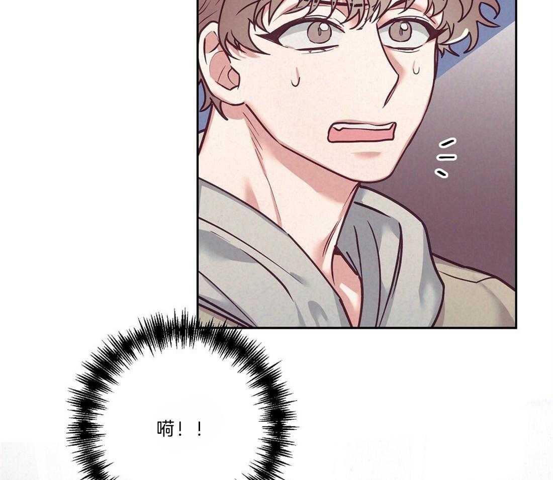 第17话_最大的问题43