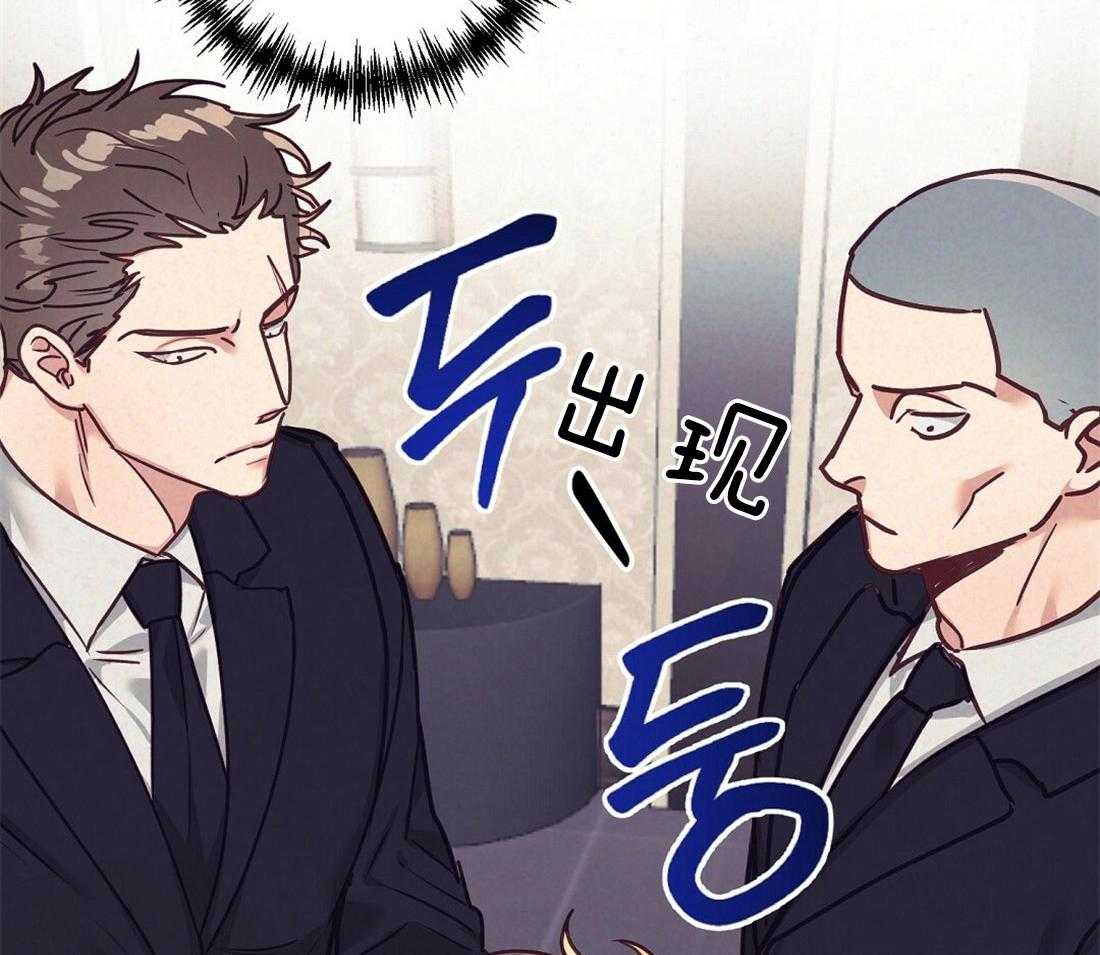 第17话_最大的问题44