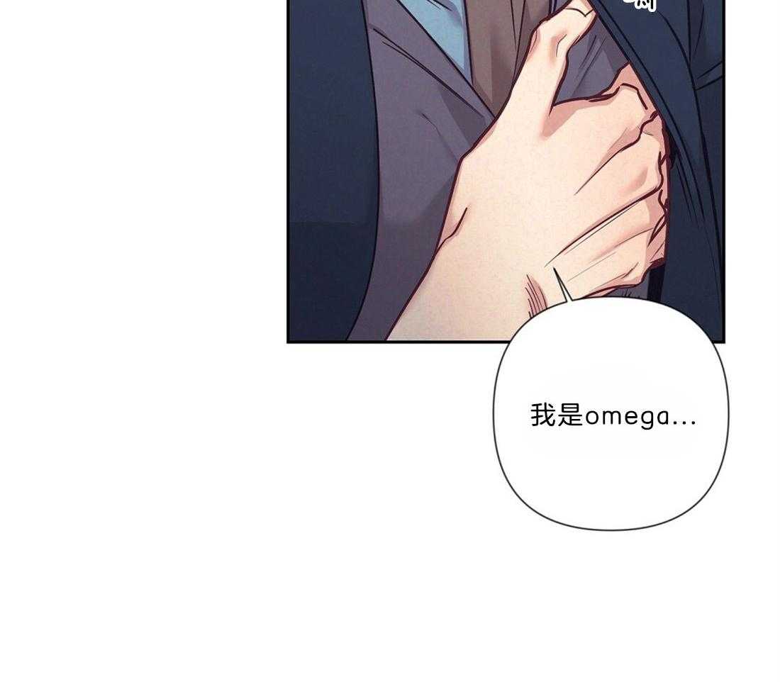 第17话_最大的问题6