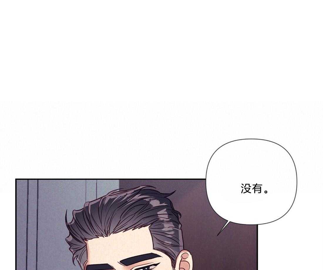 第16话_酒后失误0