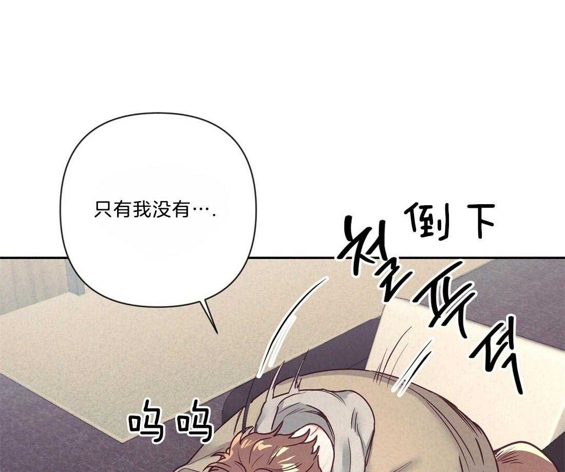第16话_酒后失误10