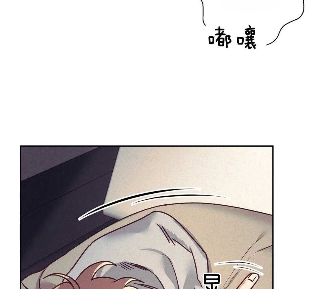 第16话_酒后失误14