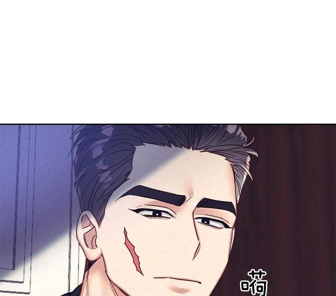 第16话_酒后失误25