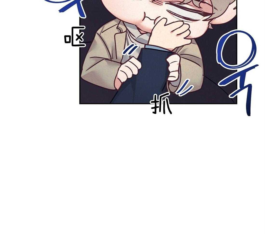 第16话_酒后失误29