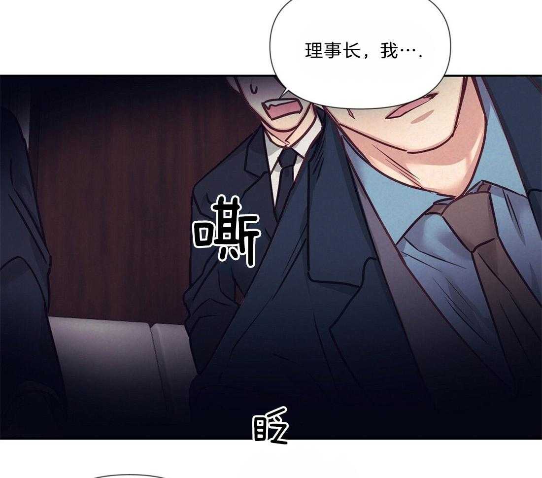 第16话_酒后失误35